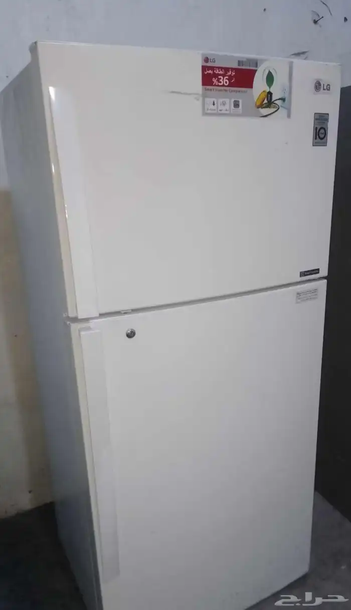 ثلاجه 18 قدم ماركة LG آخر سعرها 700 ريال.. 1