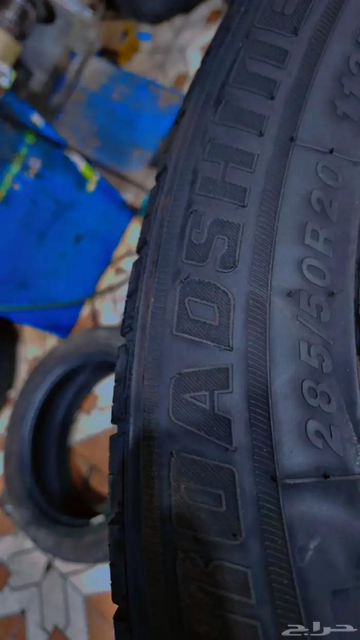 كفرات شبه الجديد 0