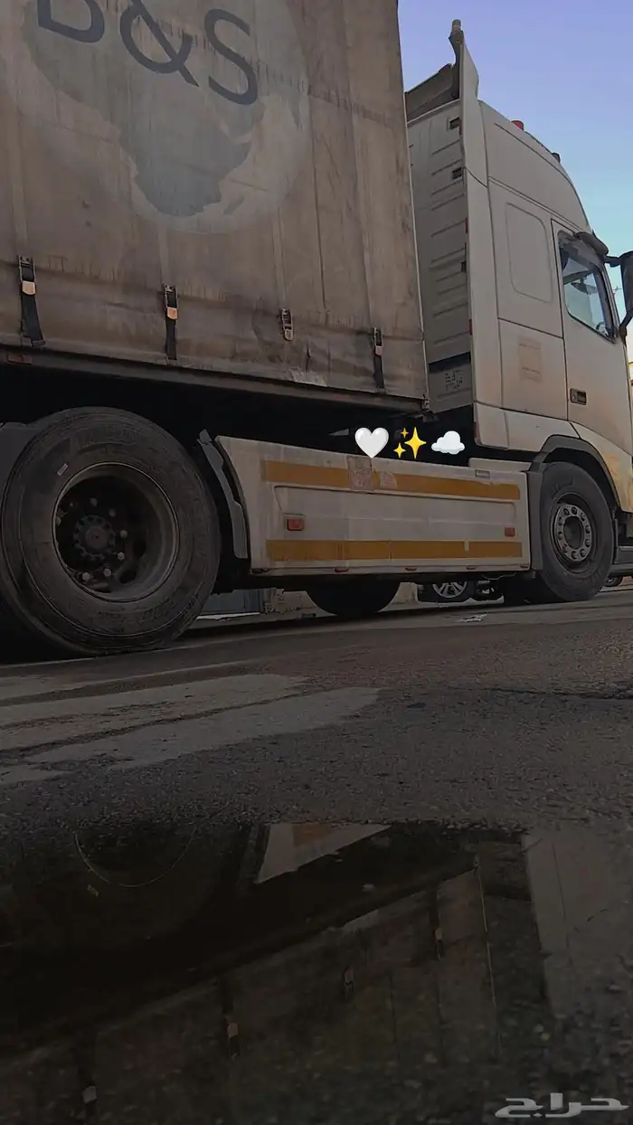 تريله استاره 1