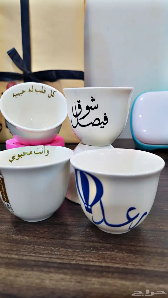 طباعة أكواب 1