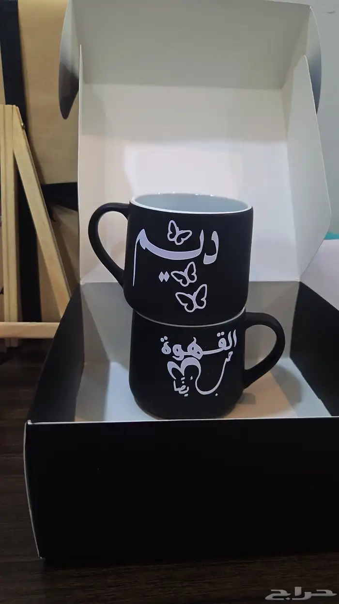 طباعة أكواب 0