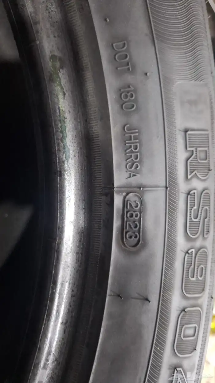 كفرات شبه الجديد 2