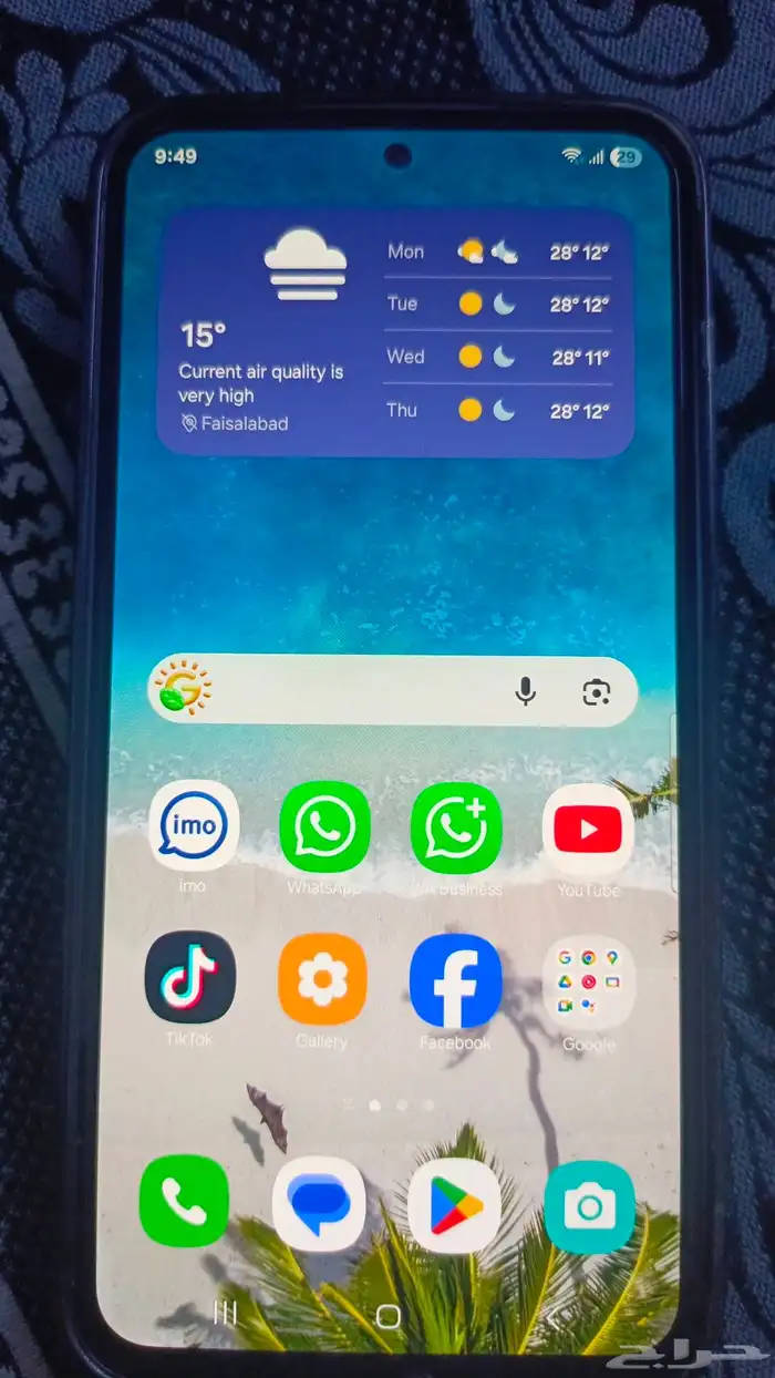 Samsung Galaxy s23 fe 5g. SAR 1350 0