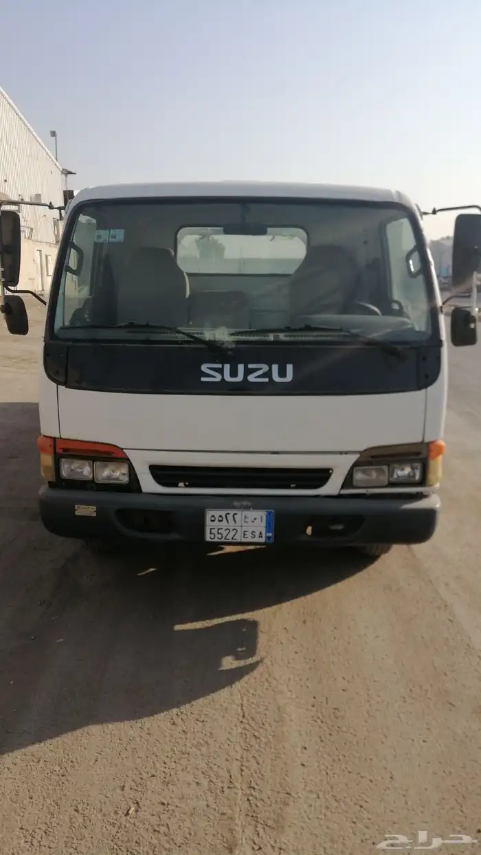 ايسوزو دينه 2