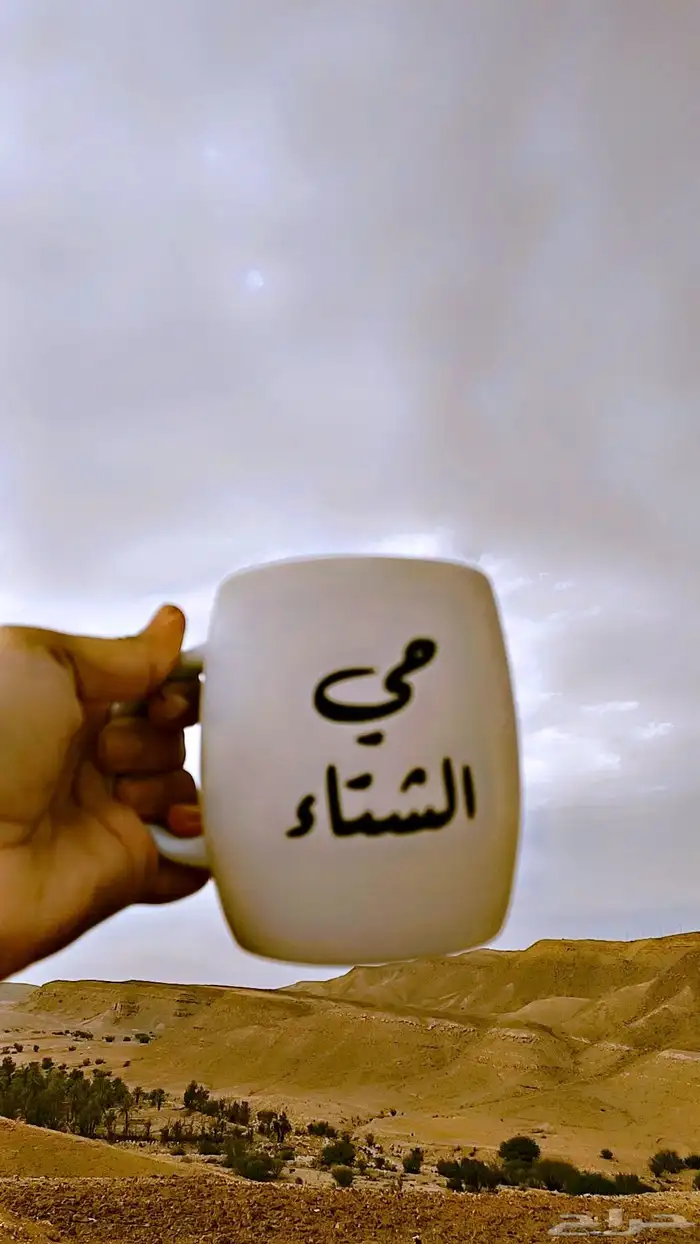 طباعة أكواب 3