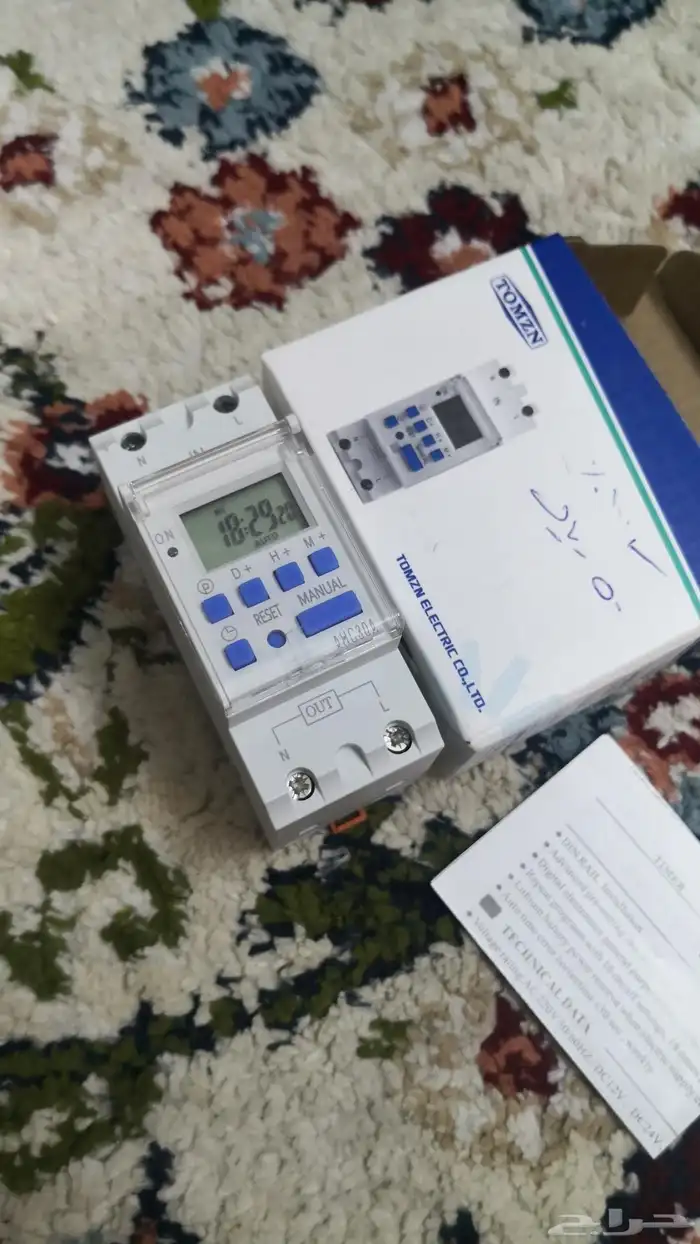 متفرقات ادخل ممكن فيه شي يناسبك 9