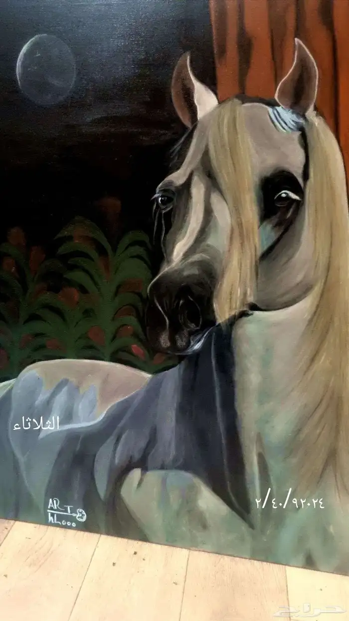 لوخة الخيل 3