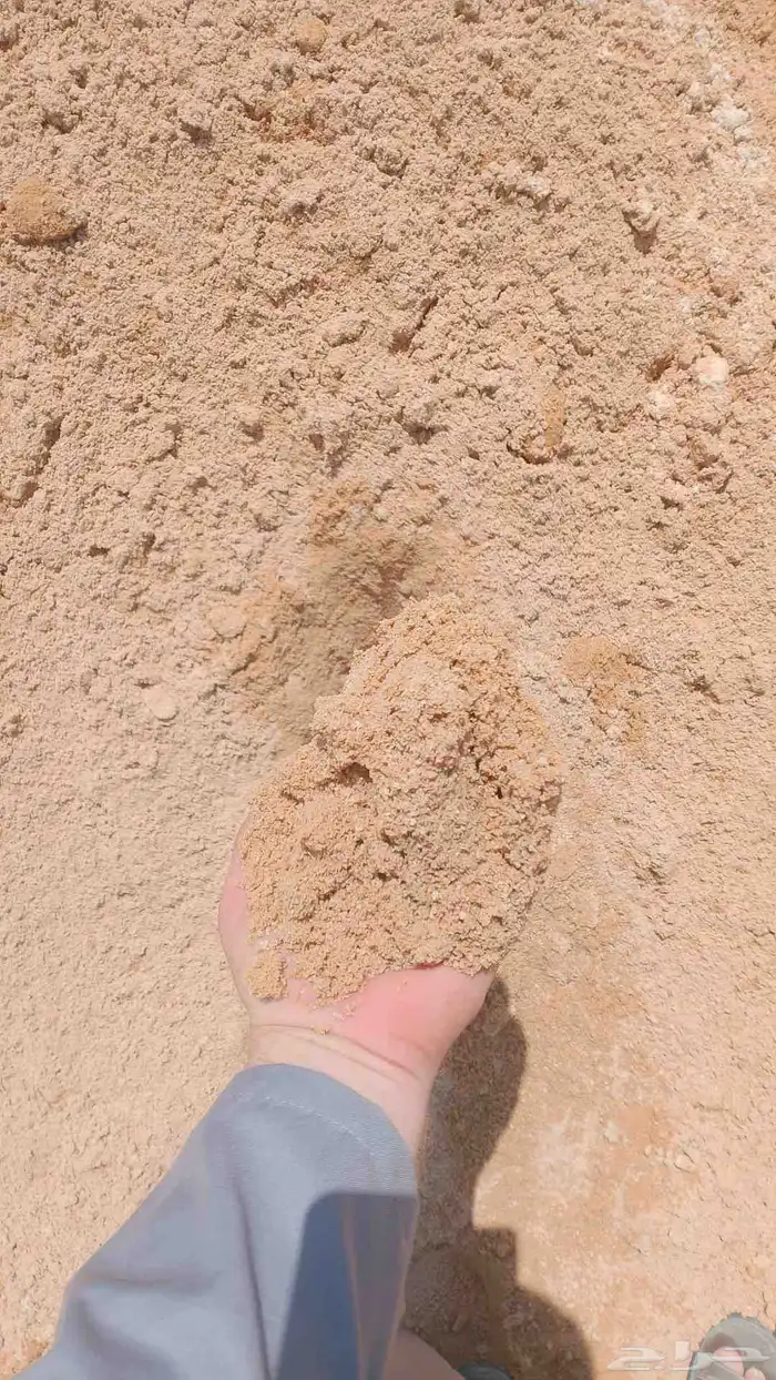 جميع انواع الاسمنت بطحه بطحه رياض خشن ناعم خرسانه بلوك داموك 3