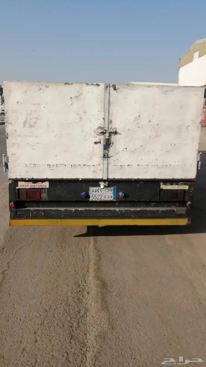 ايسوزو دينه 3