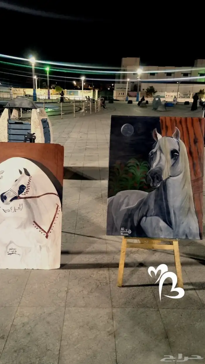 لوخة الخيل 0