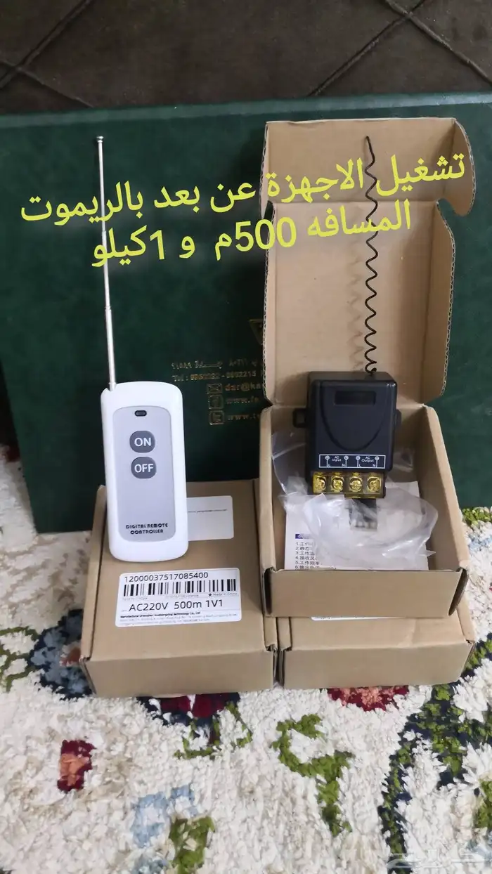 متفرقات ادخل ممكن فيه شي يناسبك 13