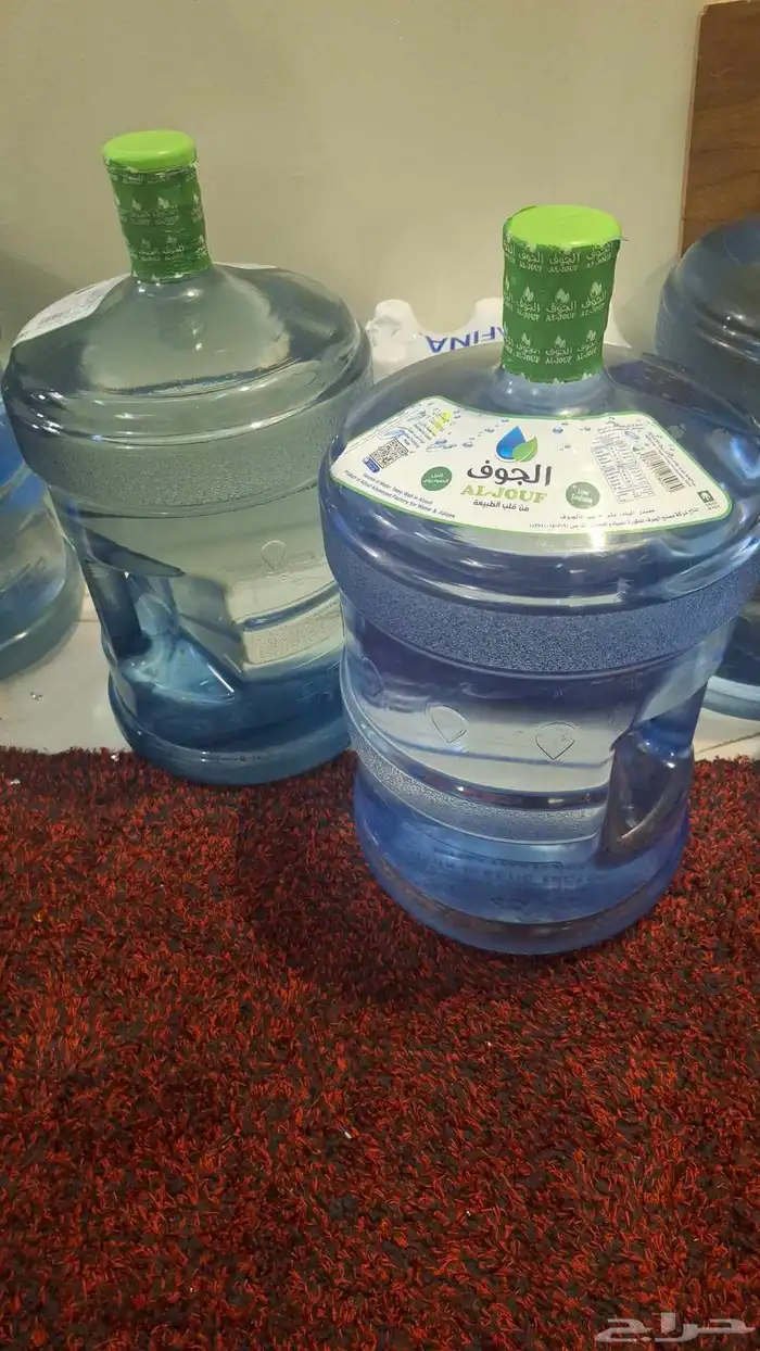 أثاث مطبخ قارورة 1