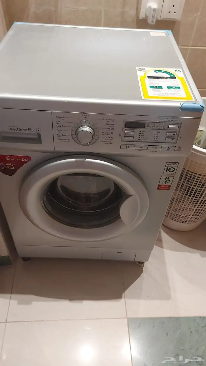 اجهزة كهربائية بحالة ممتازة للبيع 5