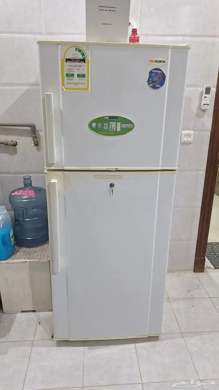 أغراض للبيع 0