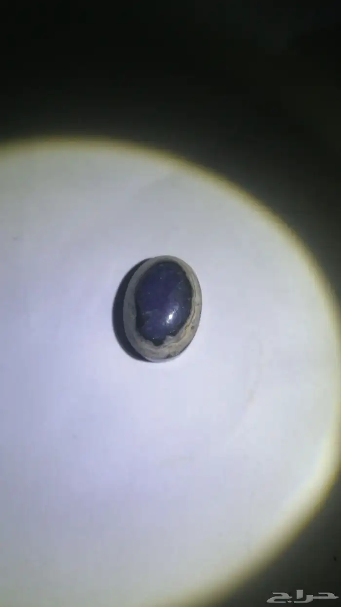 أحجار عقيق 2