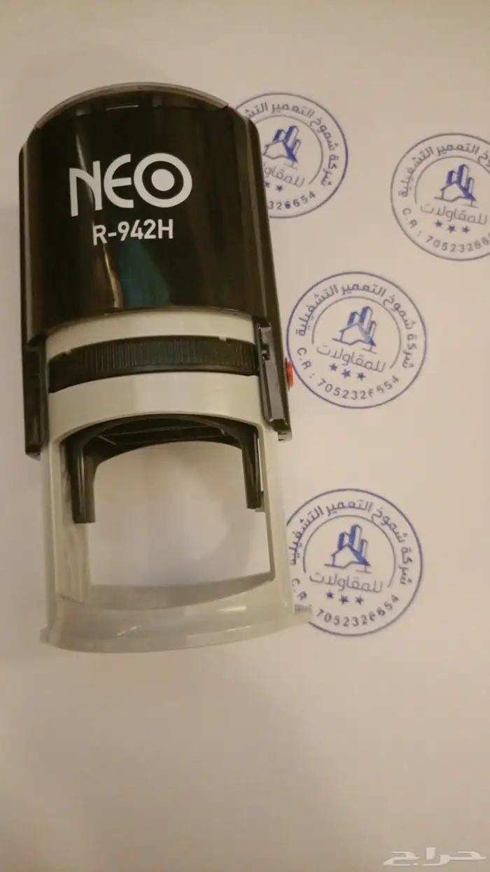 اختام ختم ختوم ختم إلكتروني وختم عادي 0