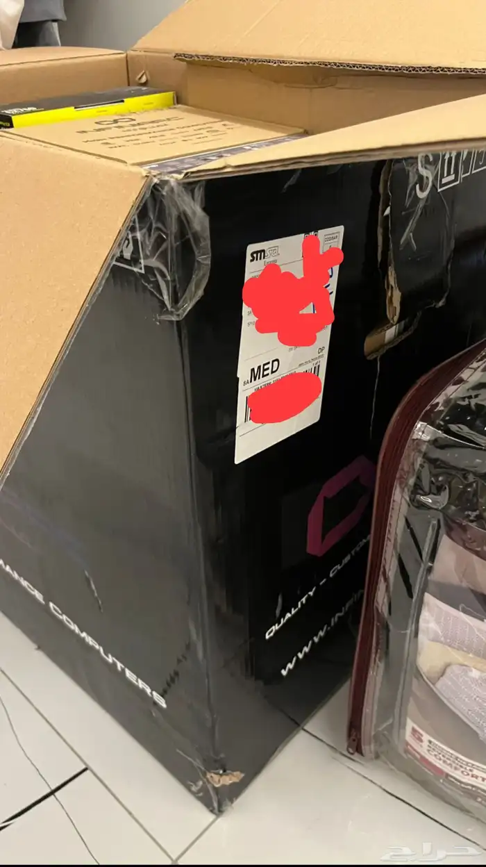 بي سي جيمينح 7