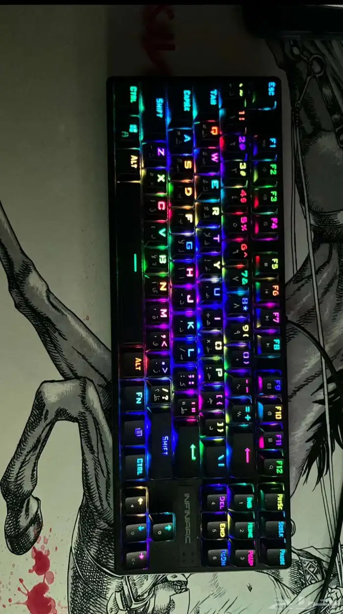 بي سي جيمينح 5