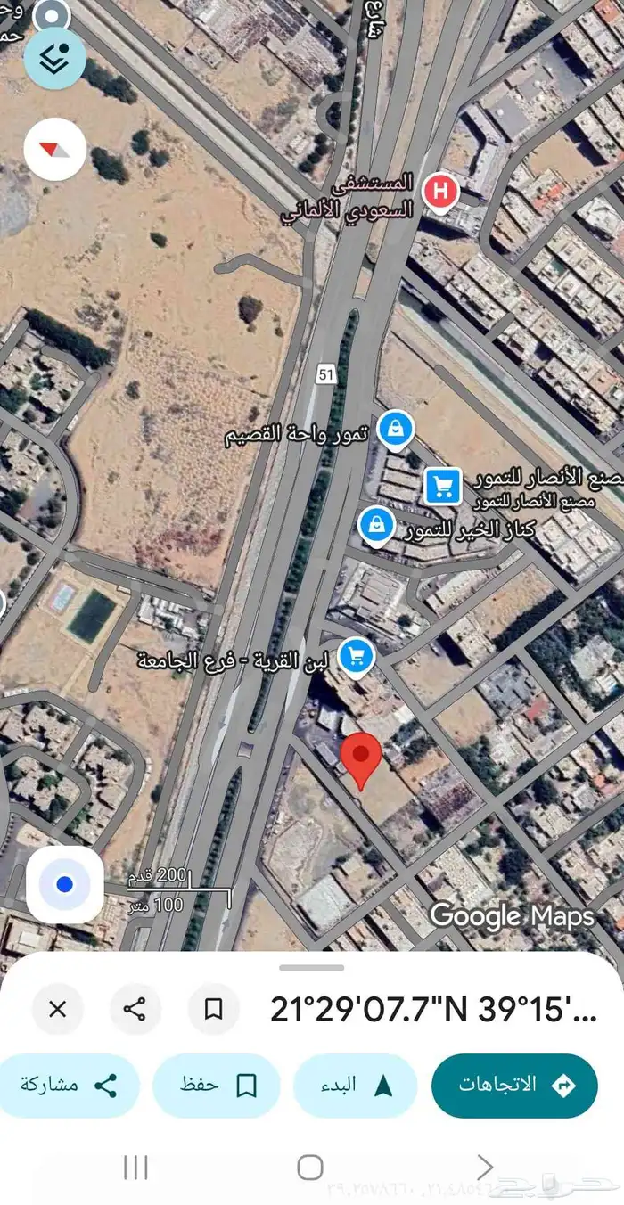 شقق وملاحق في حي الجامعه مخطط بن لادن بموقع مميز وسعر لقطه 0