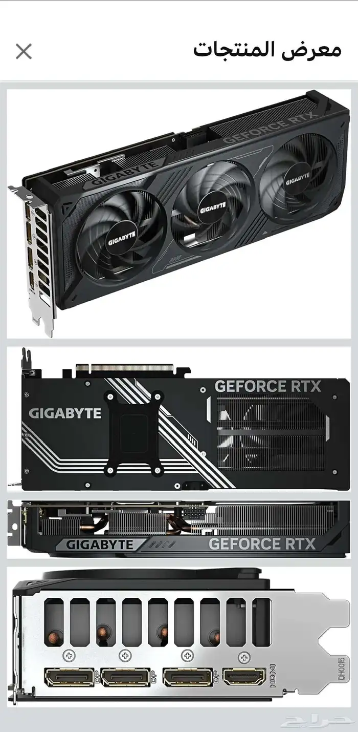 بطاقة رسومات جيفورس RTX 5070 ويندفورس معالج لزيادة السرعة 1 0