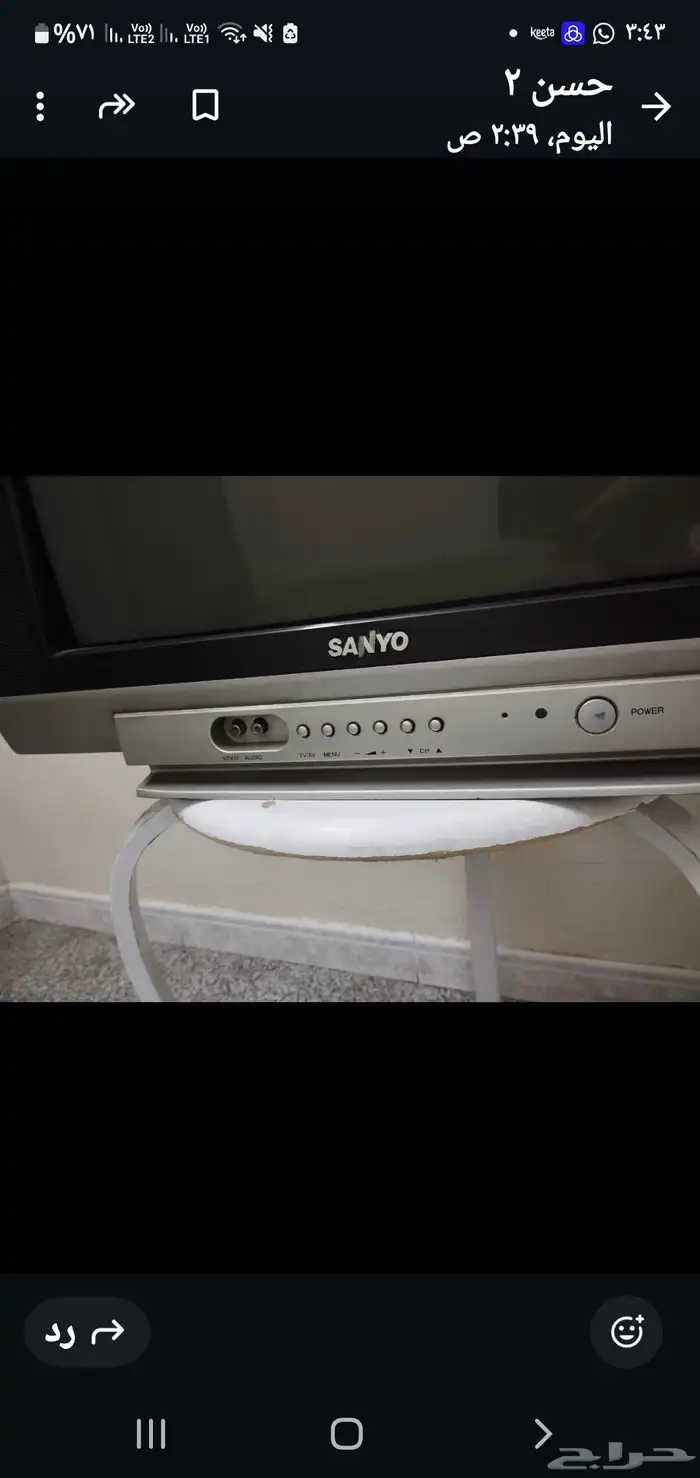 تلفزيون سانيو نظيف 21 بوصه صناعه اندونيسي الاصلي 5
