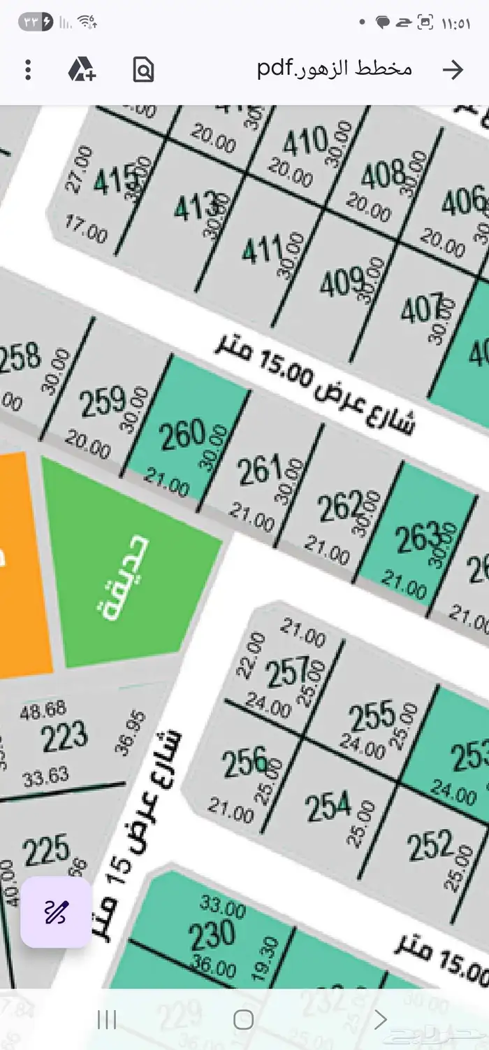 قطعة ارض سكنية في مخطط الزهور بخليص 0