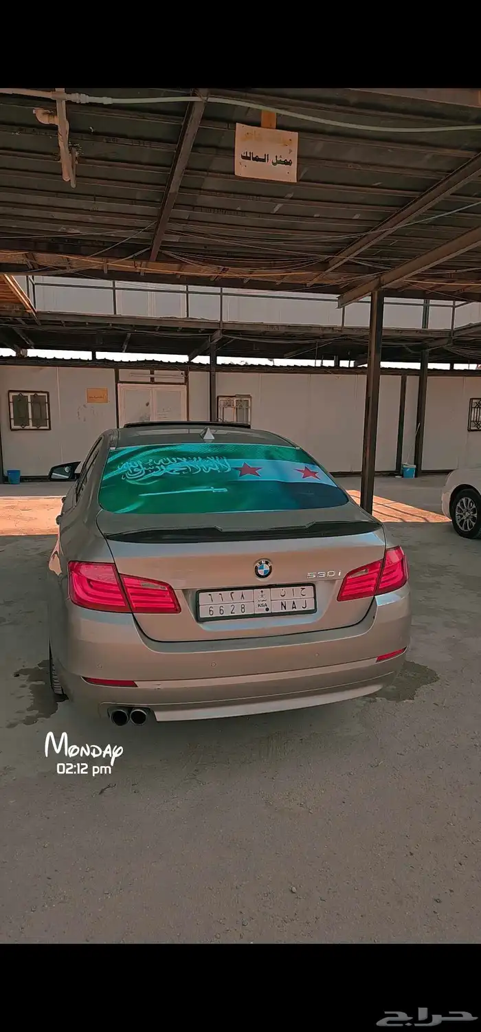 BMW 530 2013 30