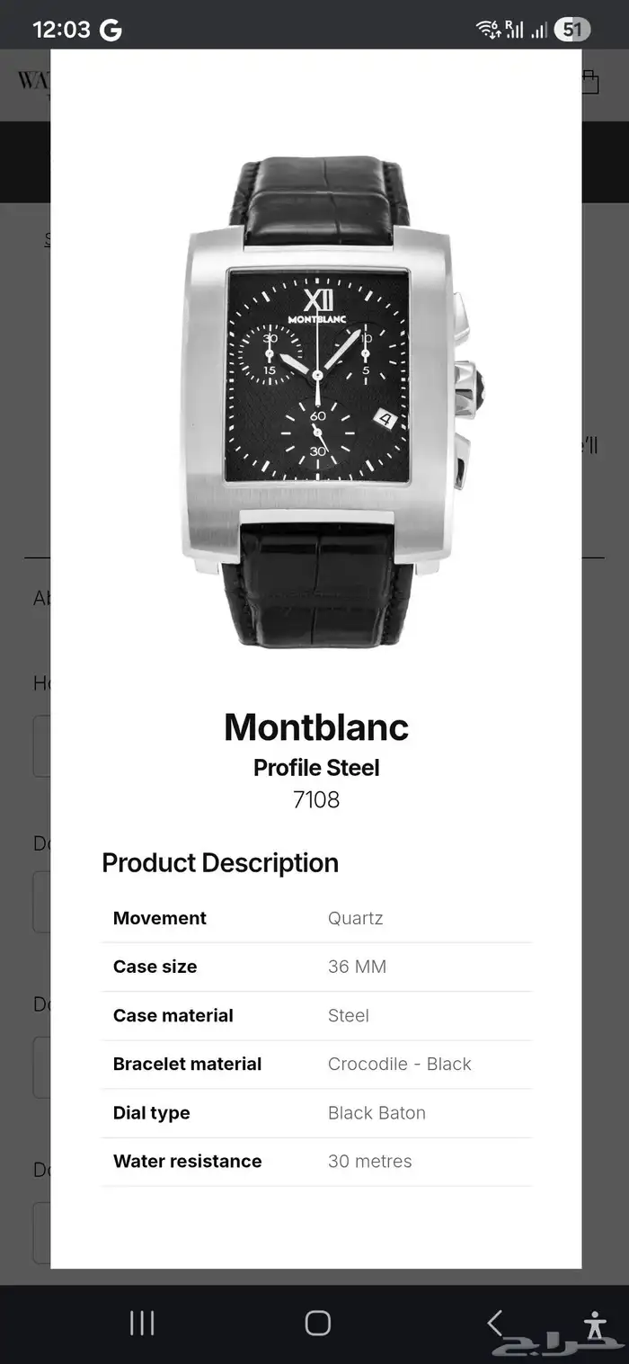 Montblanc Chronograph Timepiece 0