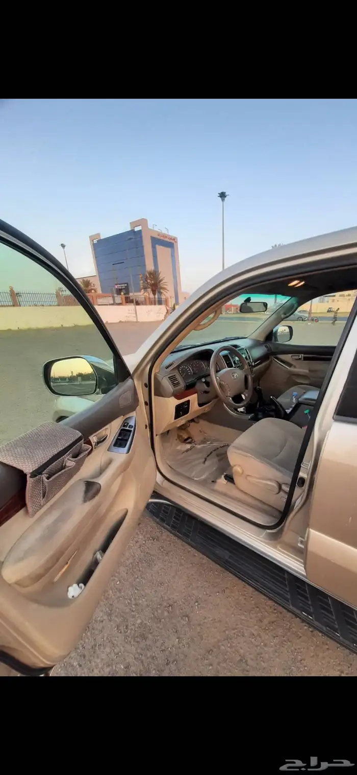 برادوا خليجي 8