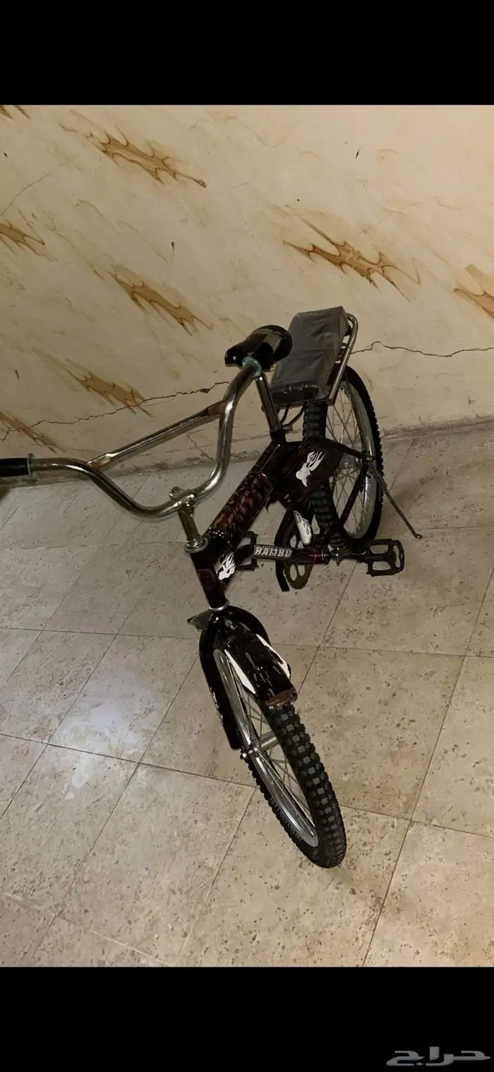 سيكل رامبو 1