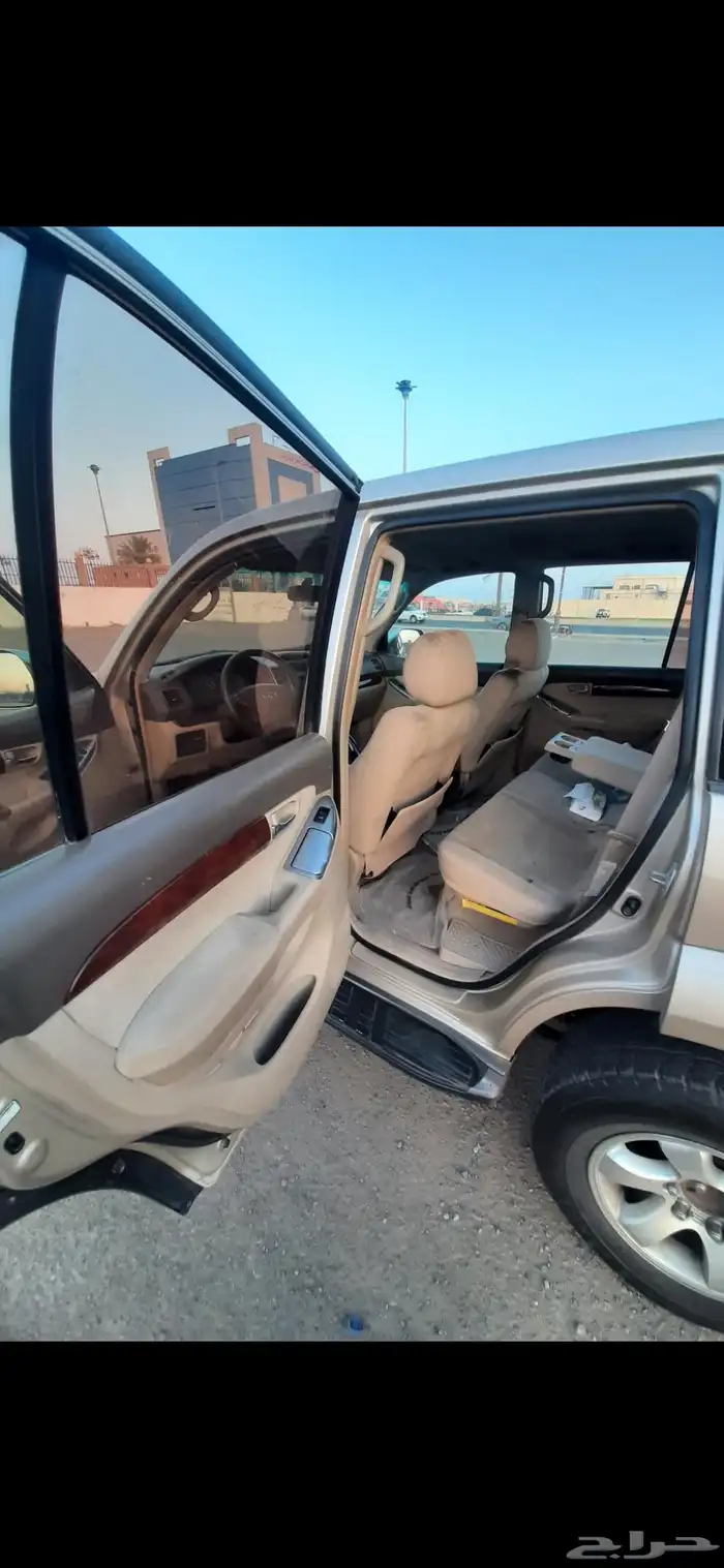 برادوا خليجي 7