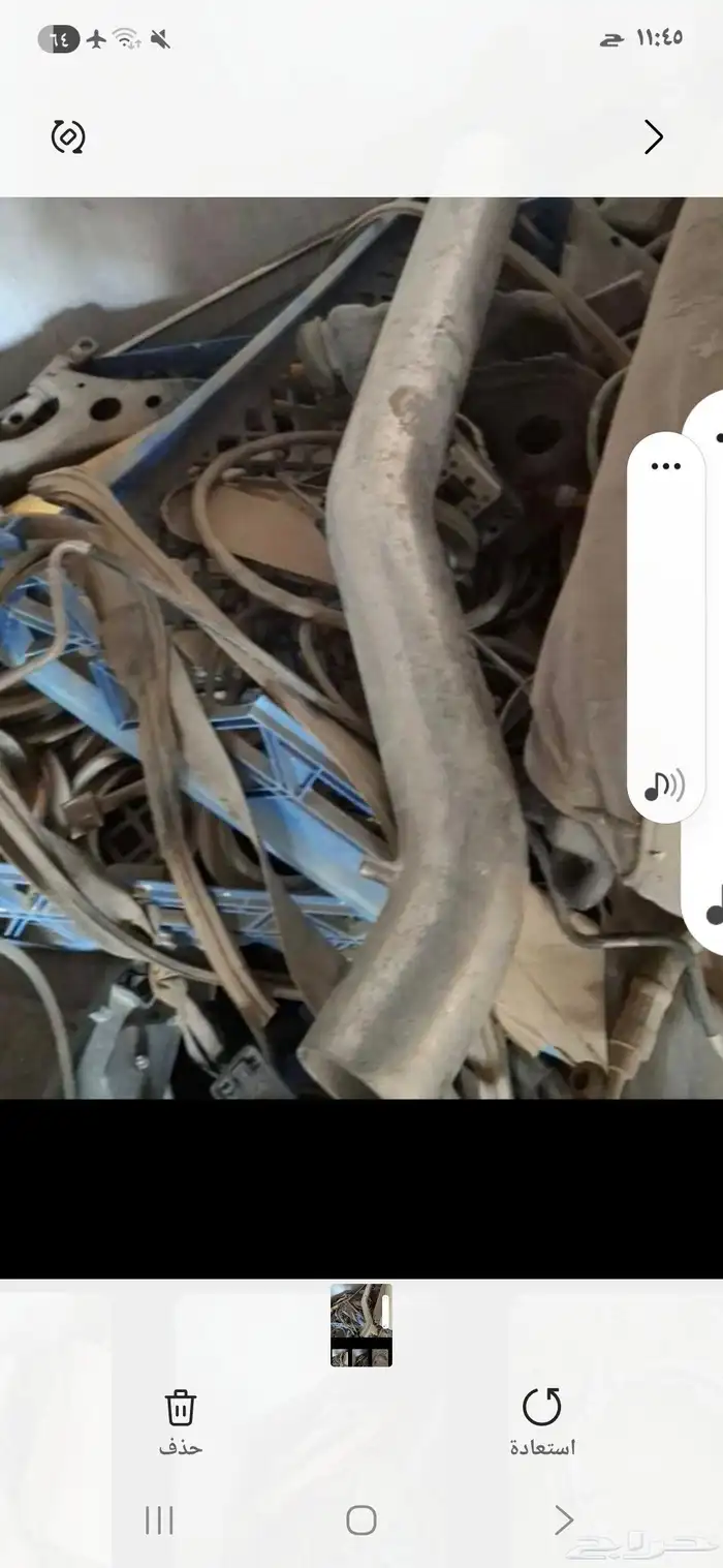 للبيع فتر سياره رياضي سموتي 2