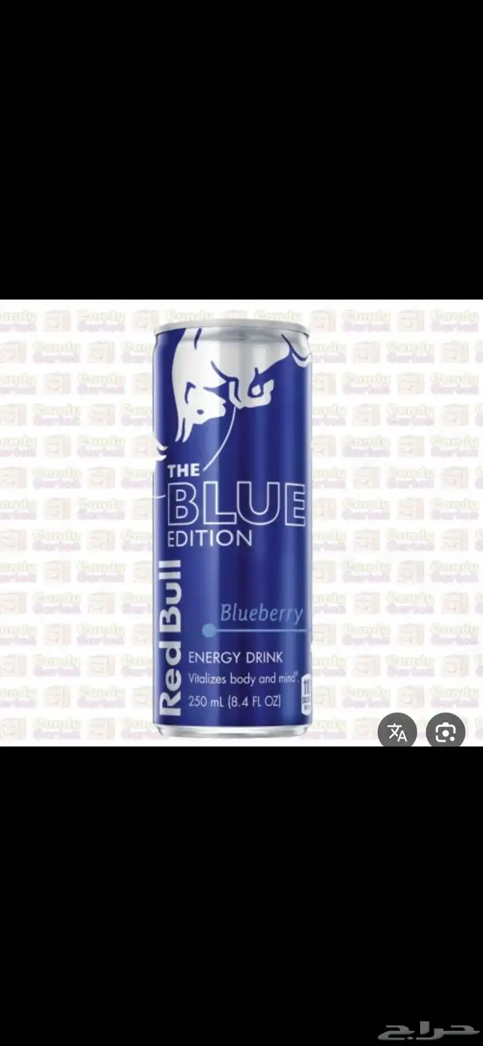 نشتري الكابتشينو وأنواع الردبول حلاو سيسي الأصلي أسعار طيبه 6