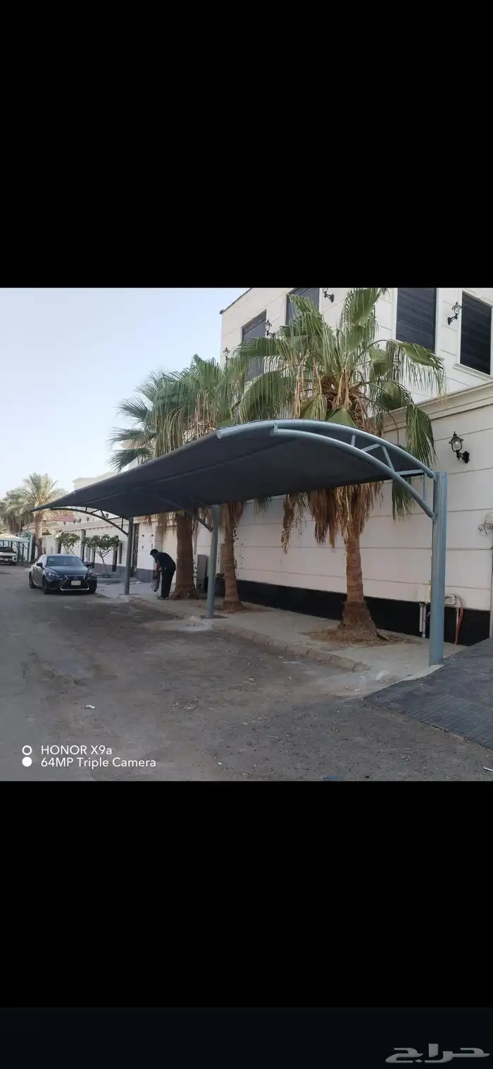 مظلات سيارات مظلات جدة 1