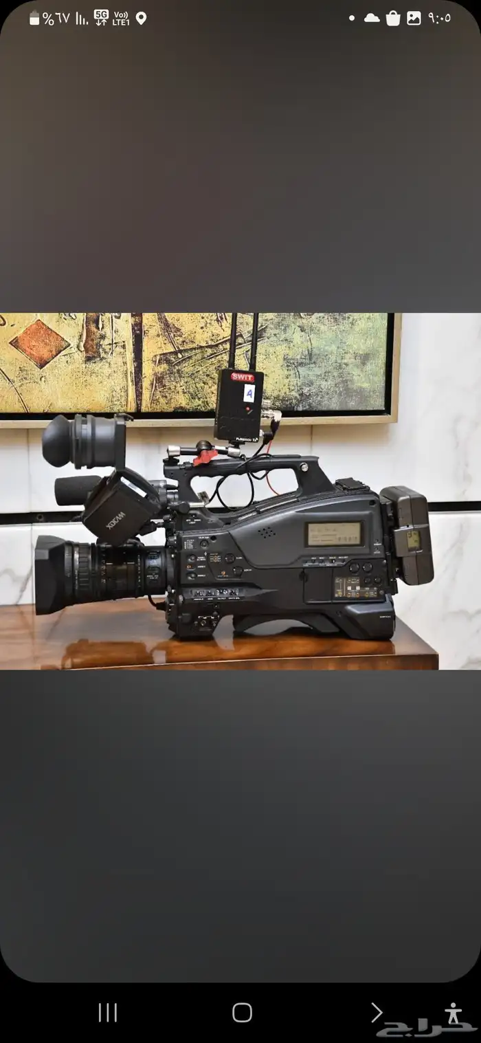 مصور حفلات 3