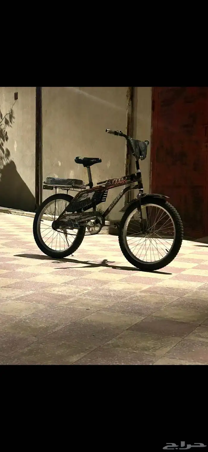 سيكل رامبو 0