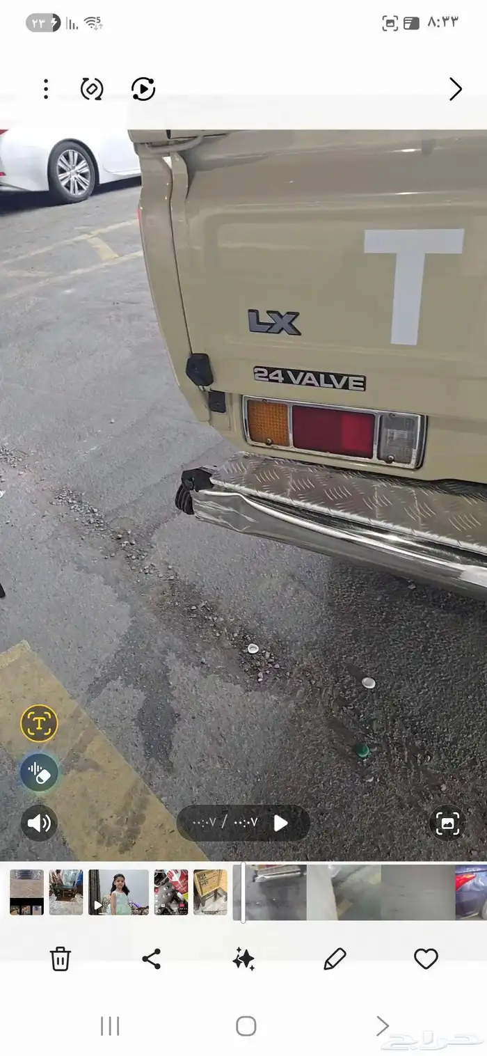 جنوط تويوتا شاص شنبر   وماصورة الصدام الخلفي جهة اليسار اصلي 5