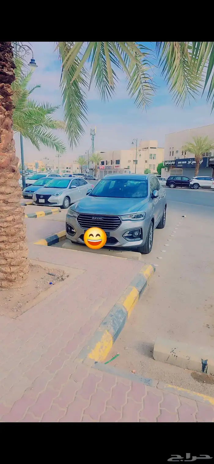 Haval H6 Neat and clean 0