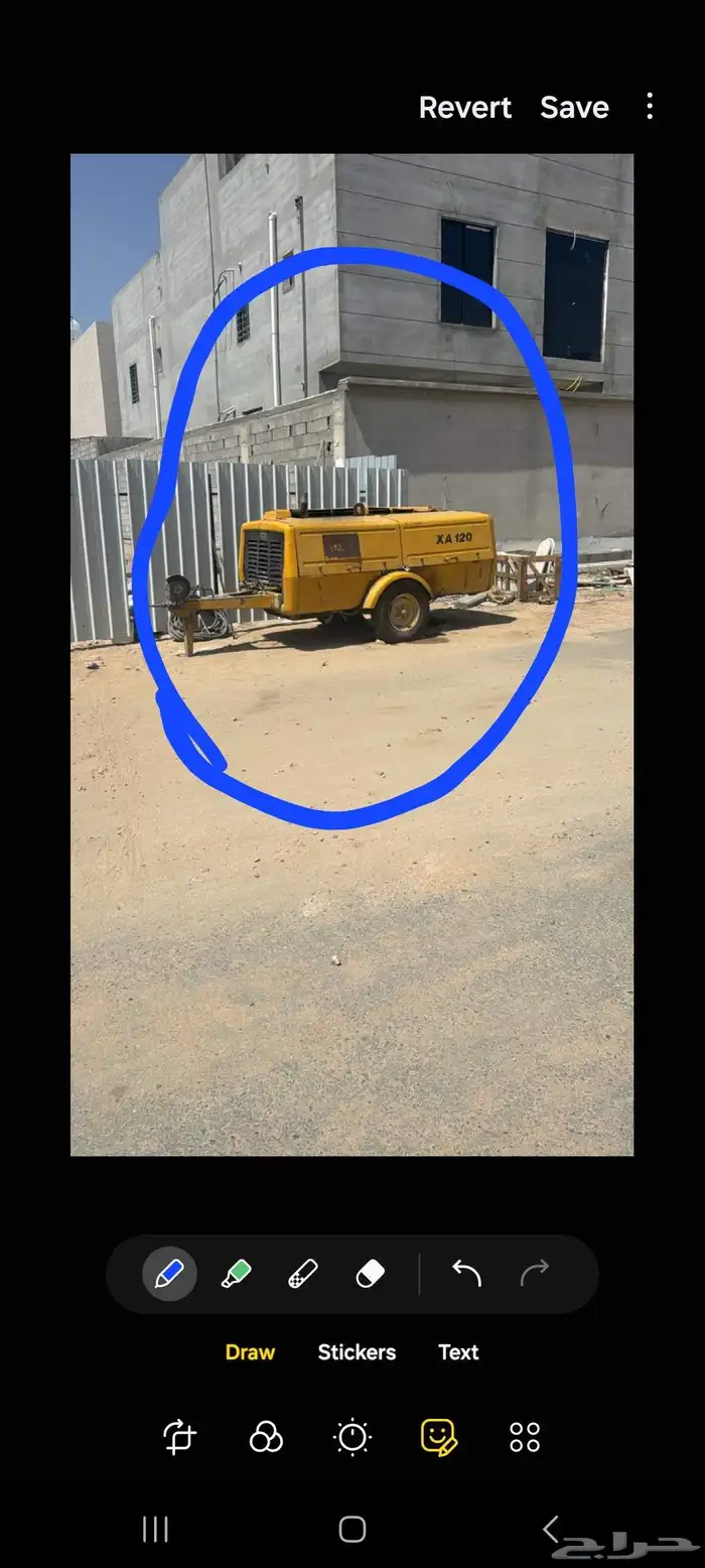 شغل كمبريشن تخريم وتكسير وبوكلينات رقم جوال 0