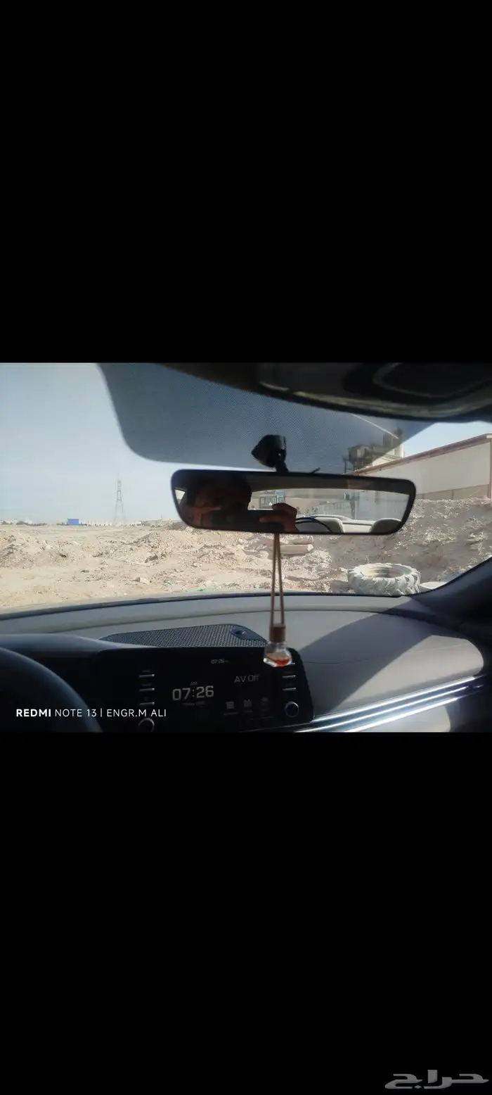 Hyundai Elantra 2023 1