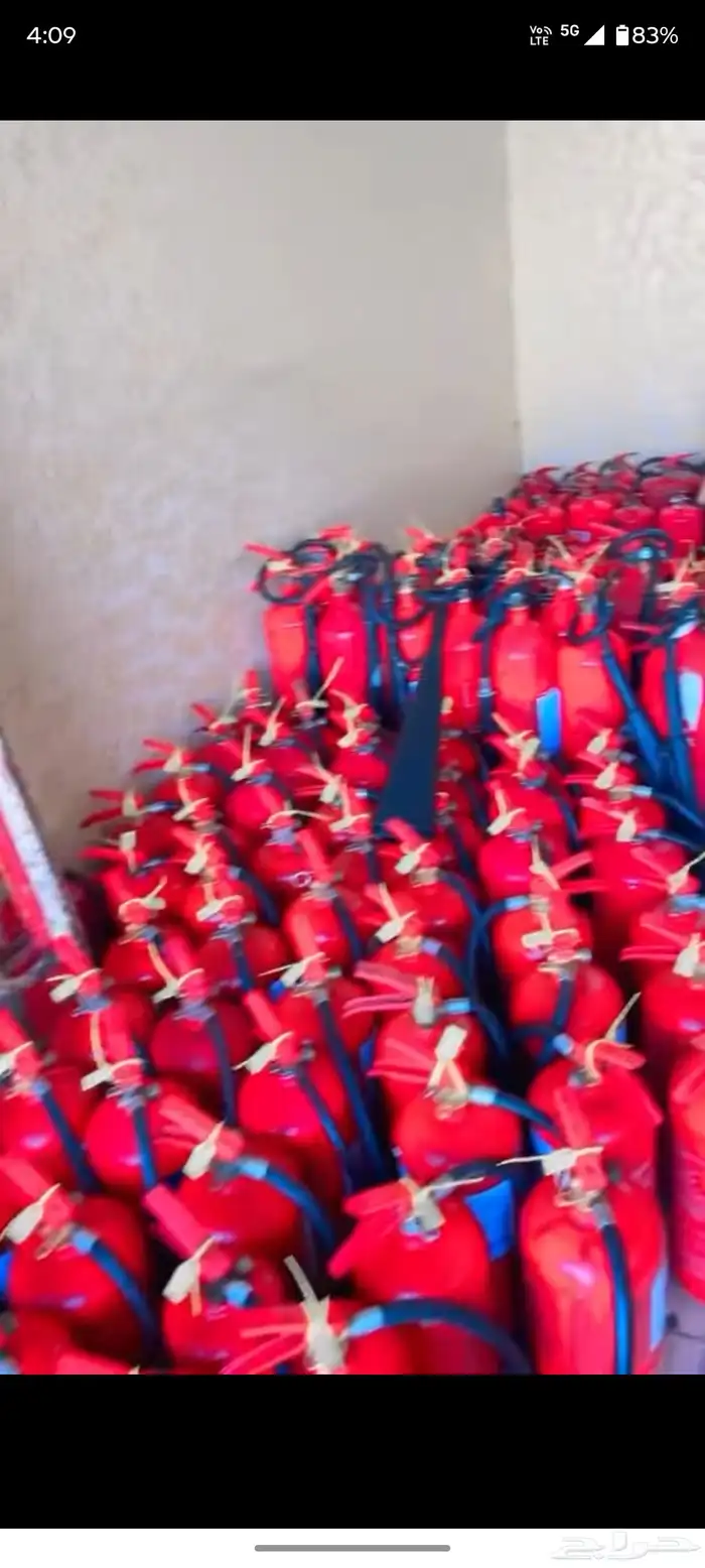 انا مندوب شركه دفايات حريق يبقى صيانه تعبئه اشتري 0