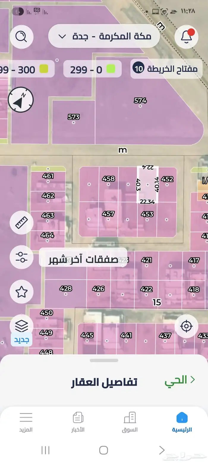 نصف ارض سكنيه حي الصفوه شمال جده 3