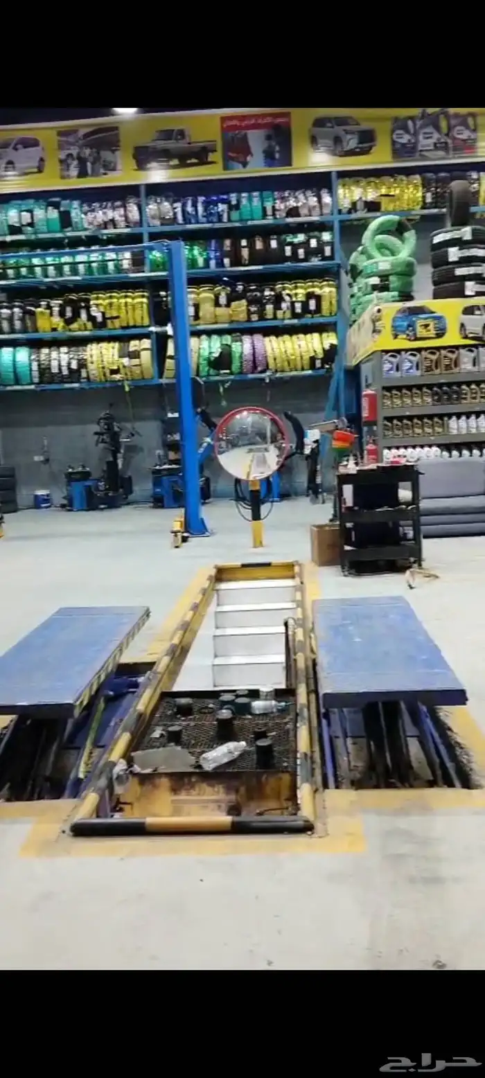 محل بنشر متكامل السعر 450 الف قابل لتفاوض بلمعقول ل 0