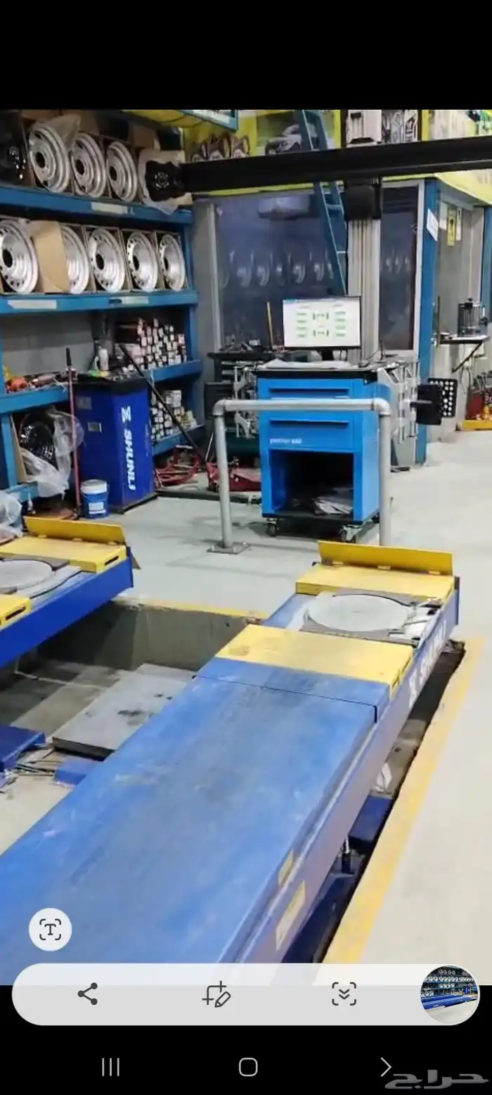 محل بنشر متكامل السعر 450 الف قابل لتفاوض بلمعقول ل 1