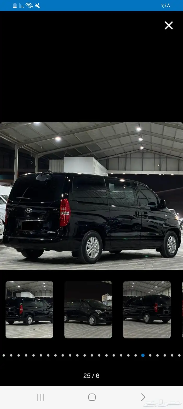 للبيع فإن اتش ون 2021 ماشي 88 1