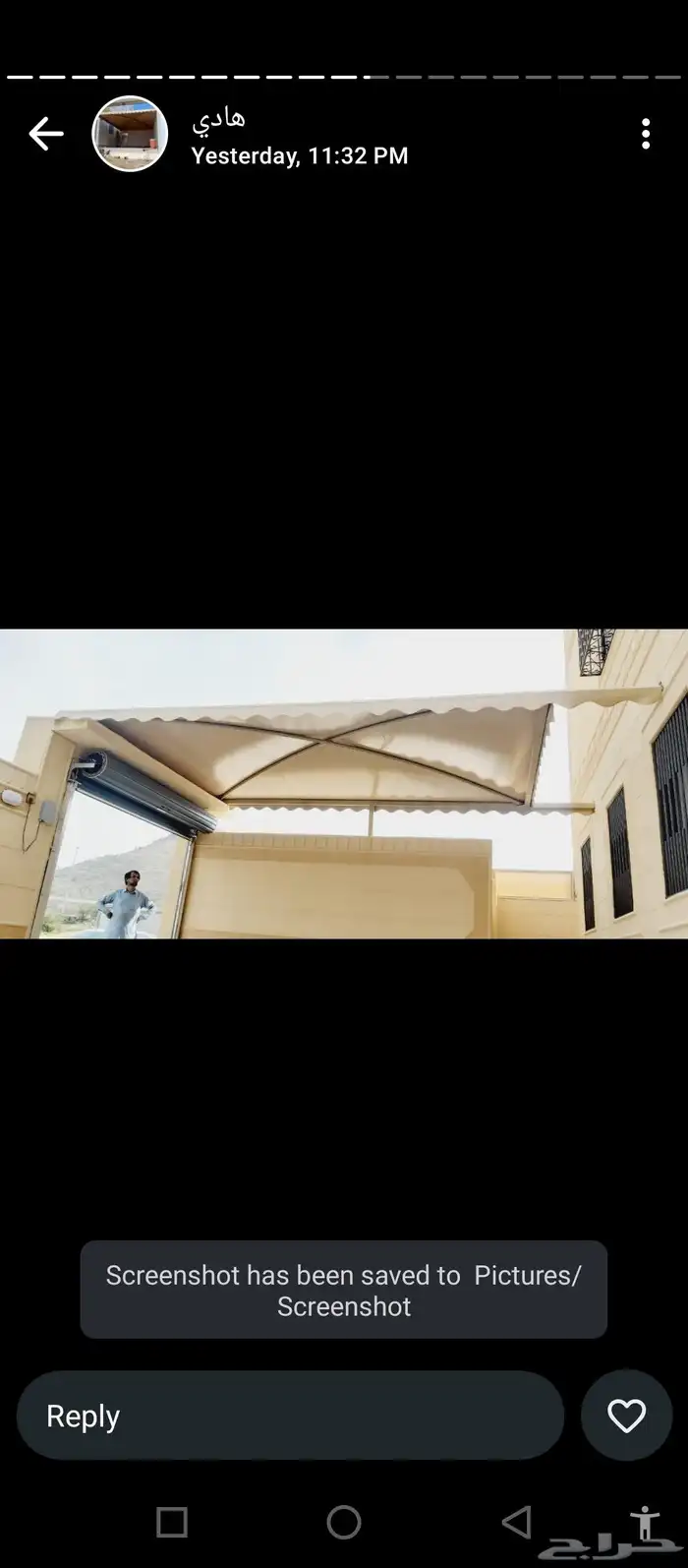 في غارميد مادني كوري غارميد فوخار مظلات سيارة غوماش 6