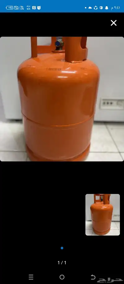 تلفزيون 55بوصه شبه جديد للبيع اسطوانه غاز مع الساعه للبيع index