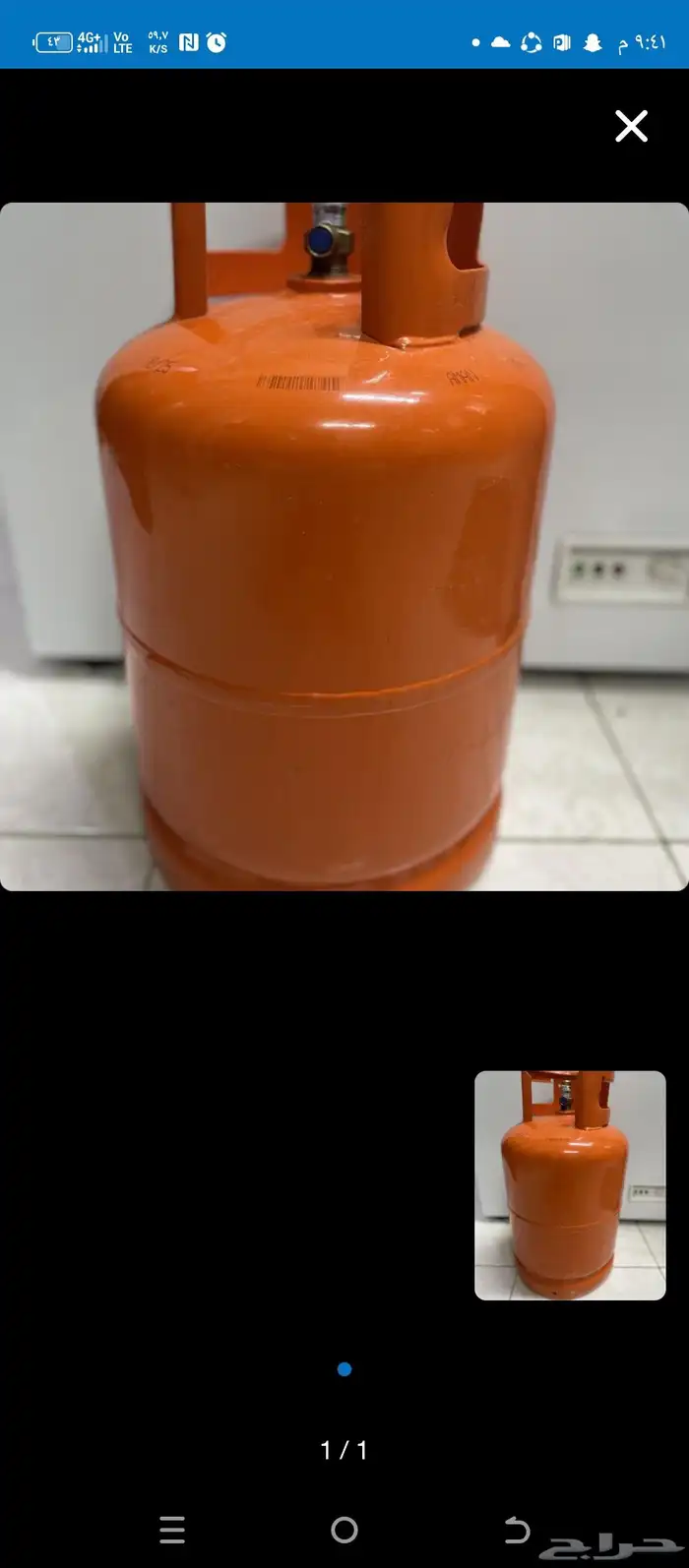 تلفزيون 55بوصه شبه جديد للبيع اسطوانه غاز مع الساعه للبيع 1