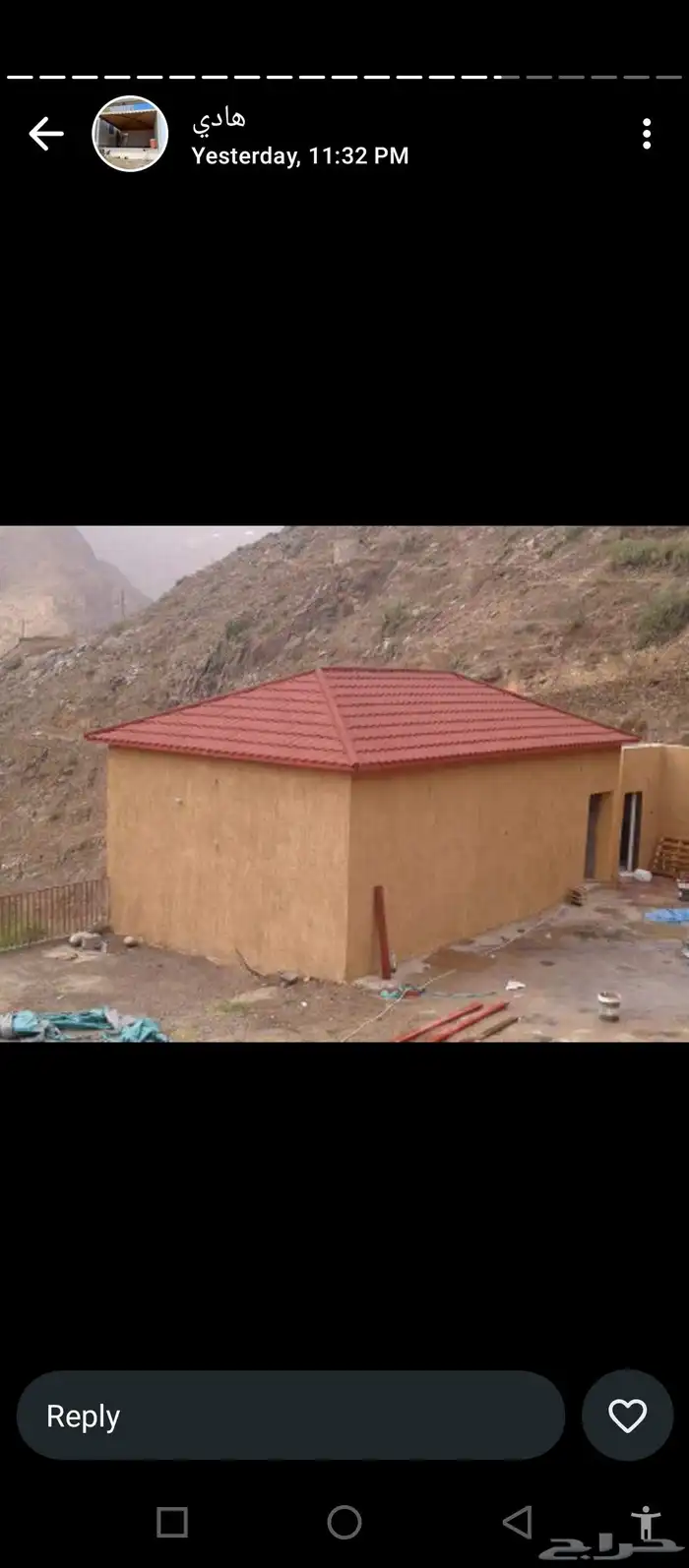 في غارميد مادني كوري غارميد فوخار مظلات سيارة غوماش 7