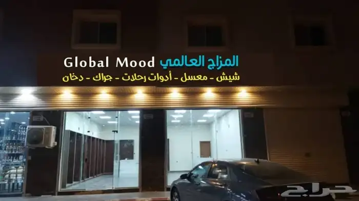 خطاط   لوحات   تسويق مبيعات   مطبوعات 2